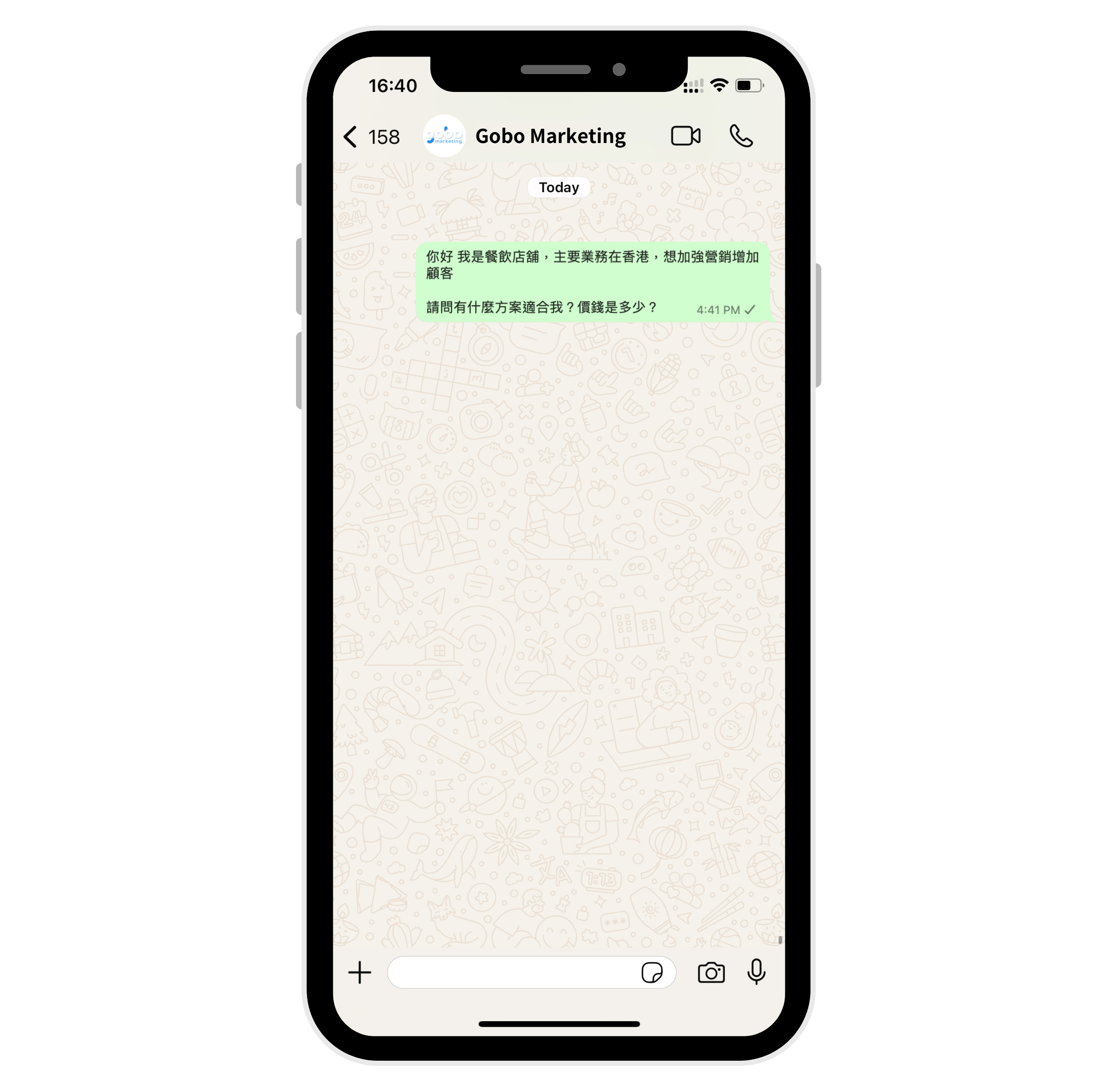 你的段落文字 (3)